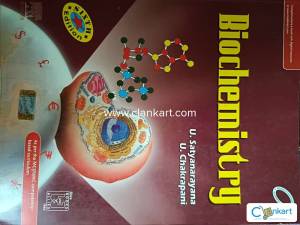 Biochemistry, 6e, U Satyanarayana M.Sc.  Ph.D.
