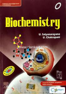 Biochemistry By- U.Satyanarayana