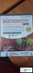 DM Vasudevan latest 10th edition Biochemistry Textbook