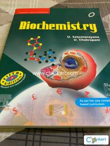 Biochemistry U. Satyanarayana U. Chakrapani 5th ED