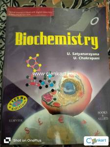 Biochemistry by U.Satyanaryana and U.Chakrapani
