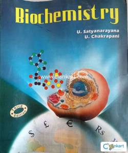 Biochemistry by U. Satyanarayana