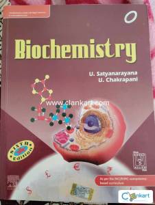 Biochemistry by U.satyanarayana and U.chakrapani