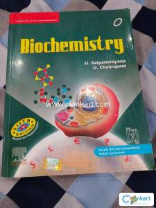 Biochemistry of U.satyanarayana