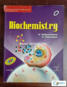Biochemistry satynarayan book