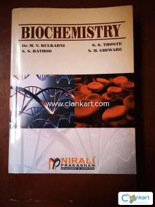 Biochemistry textbook for pharmacy, medical & paramedical courses