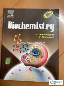 Biochemistry u satyanarayana