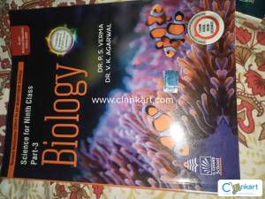 Biology Class 9 S.Chand School