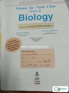 Biology Class 9th S.chand