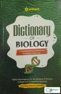 Biology Dictionary