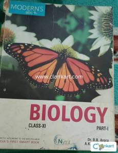 Biology Guide Modern Abc+