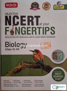 Biology MTG