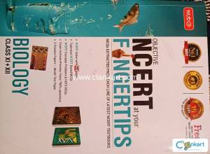 Biology Objective Ncert at your fingertips