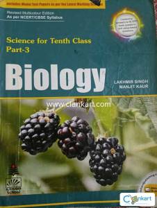 Biology -S Chand