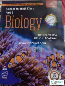 Biology S. Chand Class 9th