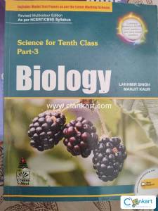 Biology S chand X