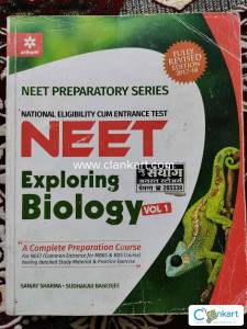 Biology (Vol- 1) For NEET class 11th & 12th