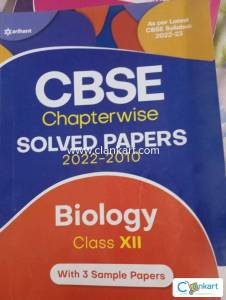 Biology arihant