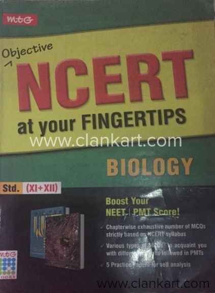 Biology at your Fingertips