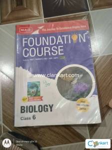 Biology book by mtg publication