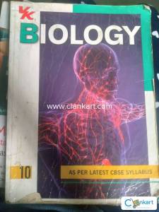 Biology book for class 10