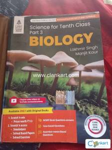 Biology book for class 10