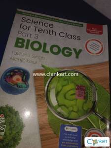 Biology book for class 10 (S Chand )