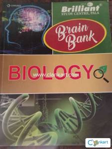 Biology brain bank