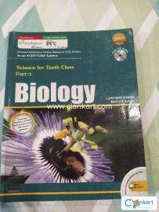 Biology class 10 Lakhmir Singh Manjeet Kaur