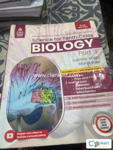 Biology class 10 Lsmk