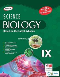 Biology class 9 ncert reference book