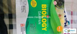 Biology darpan class 12