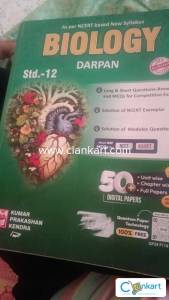 Biology darpan class 12th board