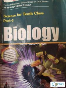 Biology for Class 10