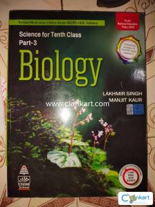Biology for Class 10