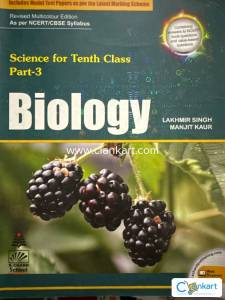 Biology for Class 10