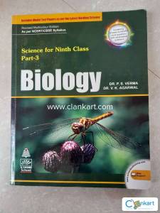 Biology for Class IX by P S VERMA & V K AGARWAL