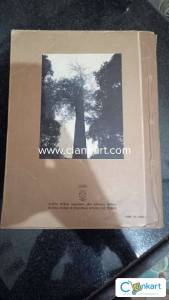 Biology for Class Xi