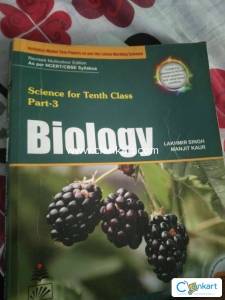 Biology for class 10