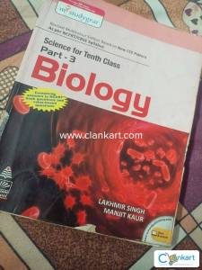 Biology for class 10