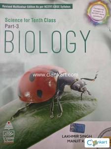 Biology for class 10