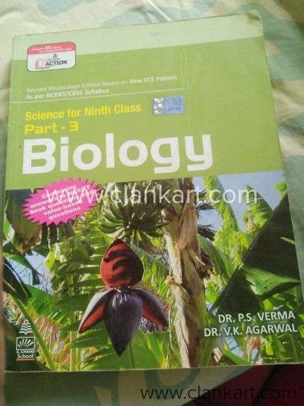 Biology for class 9