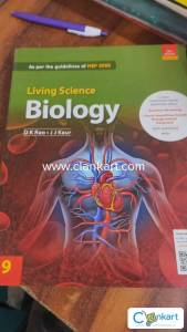 Biology for class 9