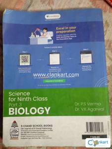 Biology for class 9