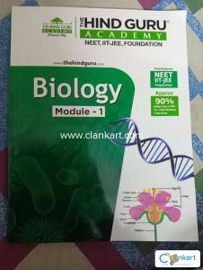 Biology module for NEET