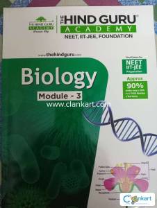 Biology module for NEET solutions of part 1 and 2