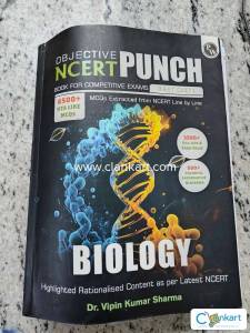 Biology objective ncert punch by physicswallah