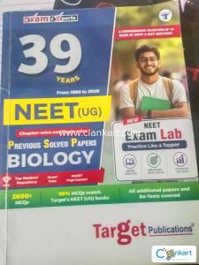 Biology pyq book