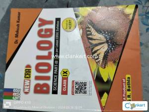 Biology refresher for class 9