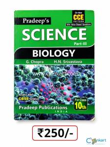 Biology science for class 10